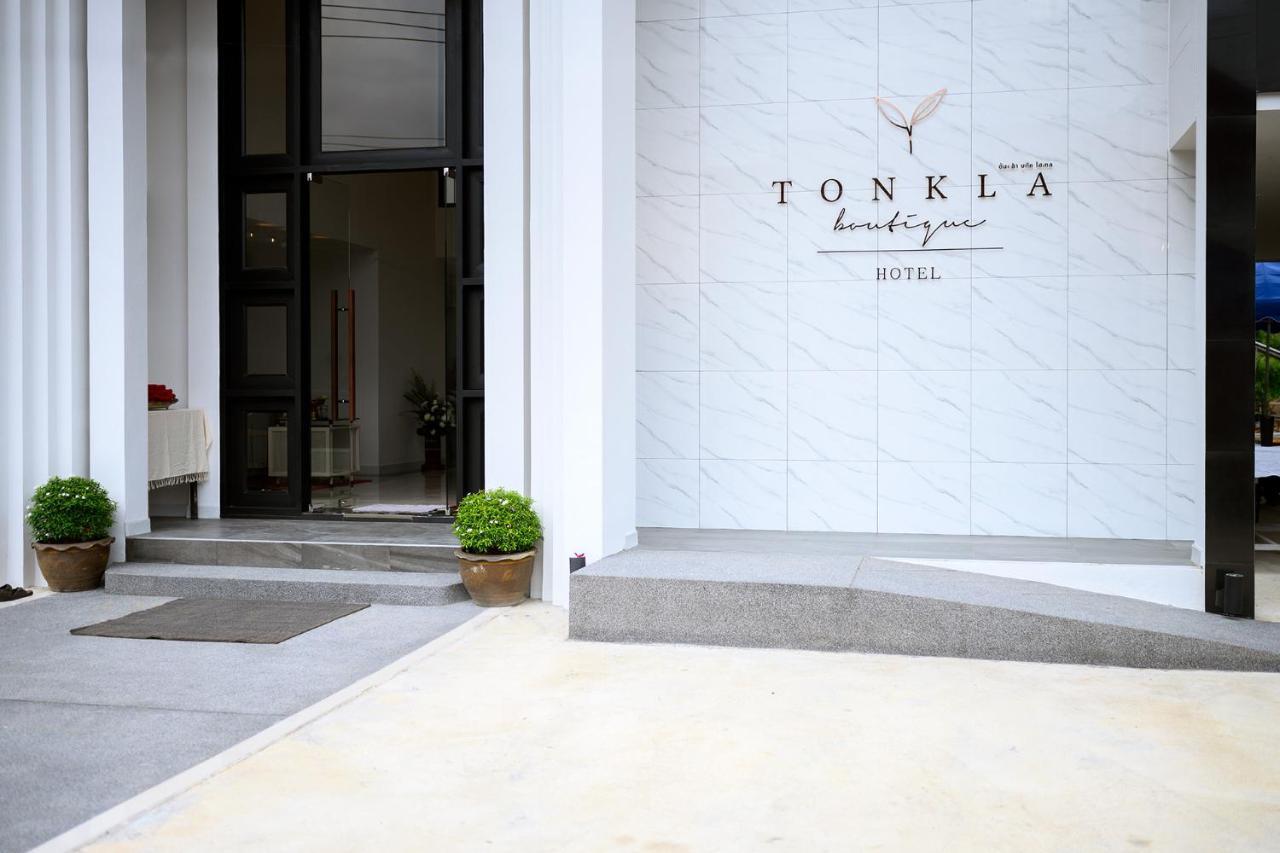 לאמפון Tonkla Boutique Hotel מראה חיצוני תמונה